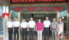 三乡新闻爆料中心,聚焦民生，传递最新资讯