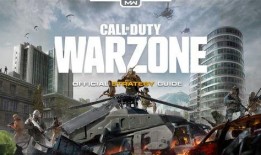 使命召唤国外爆料了吗最新消息,国外情报揭露神秘新内容