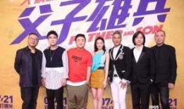 大鹏gg最新爆料,揭秘娱乐圈幕后真相